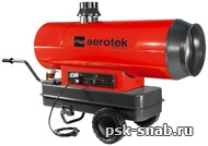 Дизельная тепловая пушка непрямого нагрева AHG-80DI Дизельная тепловая пушка непрямого нагрева AHG-80DI