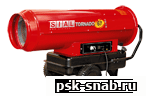Нагреватель прямого нагрева SIAL Tornado 67 Нагреватель прямого нагрева SIAL Tornado 67