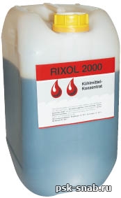 Жидкость для охлаждения RIXOL-2000
